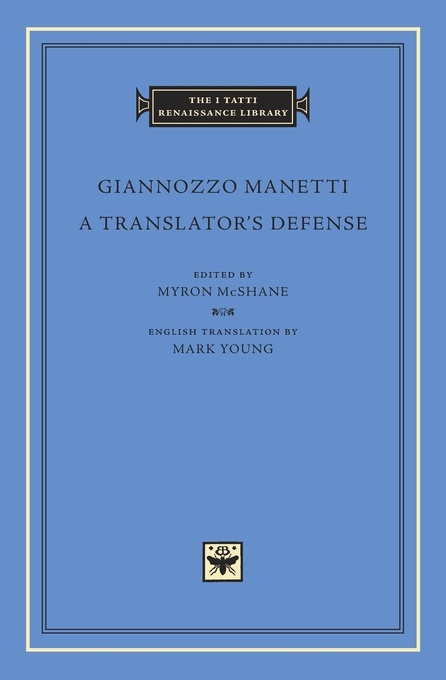 A Translator's Defense