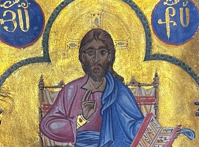 13th century manuscript copied in Jerusalem miniature and colophon on lapis lazuli St James, Armenian Patriarchate, Jerusalem