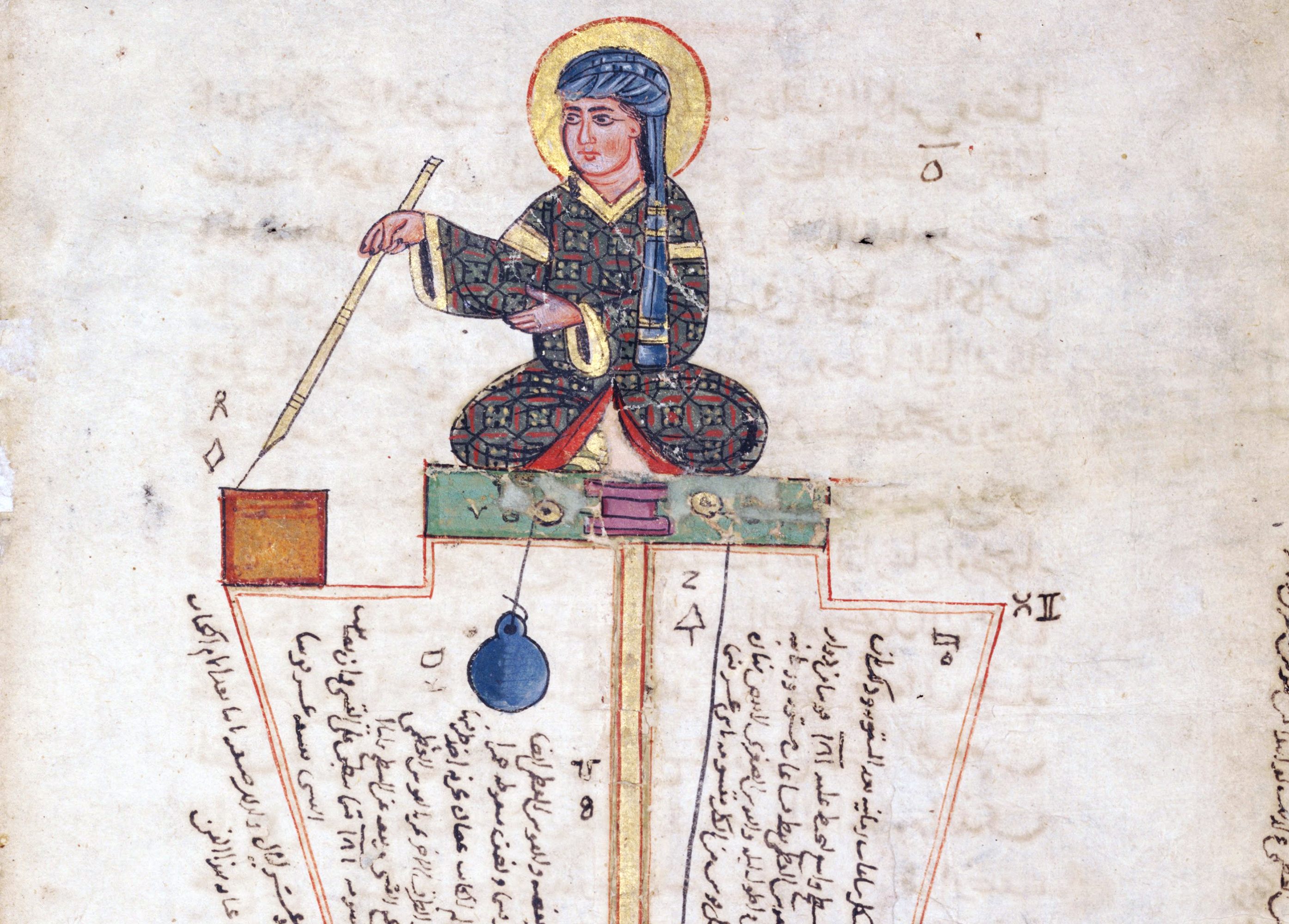 Al-Jazari, Water-Powered Automaton with Female Figure (detail), from The Book of Knowledge of Ingenious Mechanical Devices, 1206.