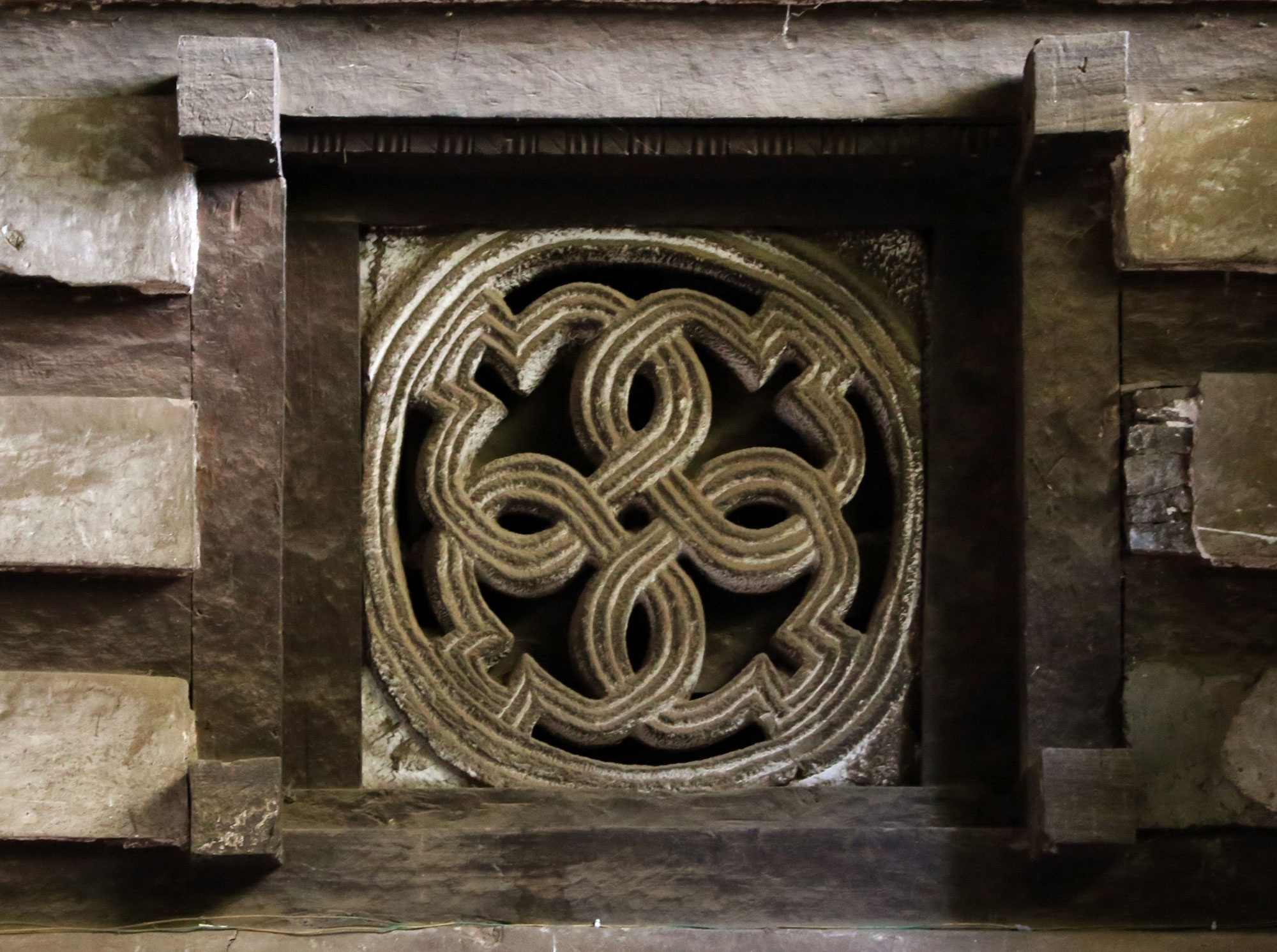 Emblem at the Yemrehana Krestos Church