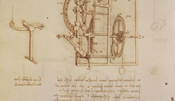 Berenson Lecture II: Gli écorchés di Leonardo