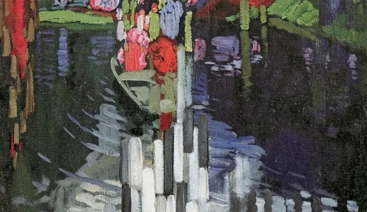 Detail of František Kupka's "Piano Keys Lake"